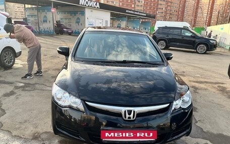 Honda Civic VIII, 2008 год, 700 000 рублей, 2 фотография