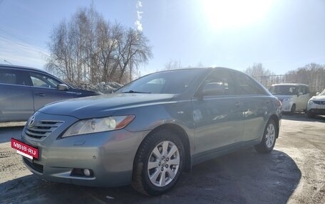 Toyota Camry, 2006 год, 1 100 000 рублей, 2 фотография