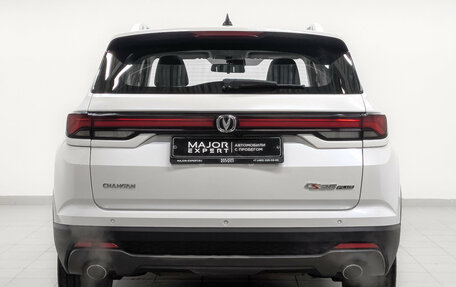 Changan CS35 Plus, 2023 год, 1 690 000 рублей, 6 фотография