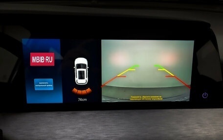 Changan CS35 Plus, 2023 год, 1 690 000 рублей, 16 фотография