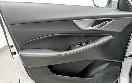 Changan CS35 Plus, 2023 год, 1 690 000 рублей, 20 фотография