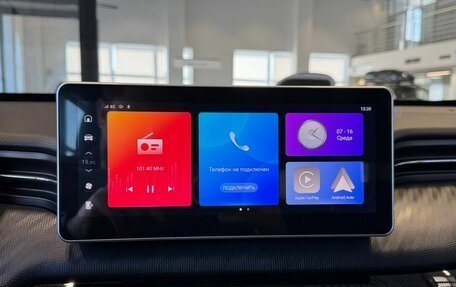 Haval Jolion, 2026 год, 2 449 000 рублей, 8 фотография