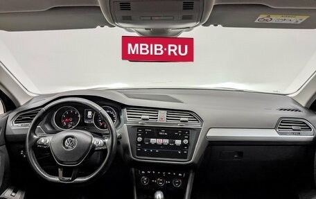 Volkswagen Tiguan II, 2020 год, 2 750 000 рублей, 14 фотография