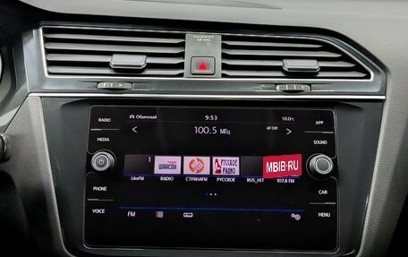 Volkswagen Tiguan II, 2020 год, 2 750 000 рублей, 15 фотография