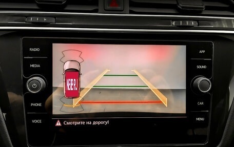 Volkswagen Tiguan II, 2020 год, 2 750 000 рублей, 28 фотография