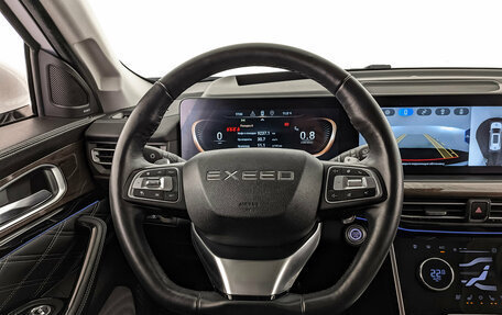 CheryExeed VX, 2021 год, 2 690 000 рублей, 22 фотография