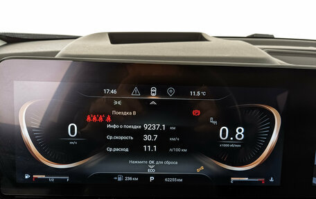 CheryExeed VX, 2021 год, 2 690 000 рублей, 16 фотография