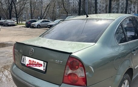 Volkswagen Passat B5+ рестайлинг, 2001 год, 370 000 рублей, 5 фотография