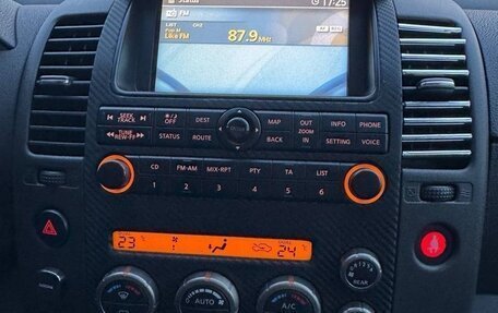 Nissan Pathfinder, 2008 год, 1 020 000 рублей, 7 фотография