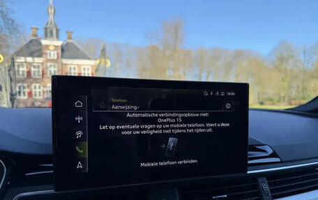 Audi A5, 2024 год, 3 400 000 рублей, 20 фотография