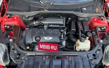 MINI Countryman I (R60), 2012 год, 890 000 рублей, 16 фотография