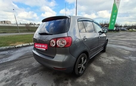 Volkswagen Golf Plus II, 2013 год, 550 000 рублей, 6 фотография