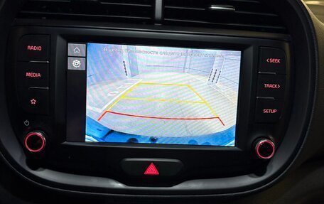 KIA Soul III, 2022 год, 1 999 999 рублей, 16 фотография