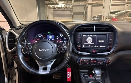 KIA Soul III, 2022 год, 1 999 999 рублей, 14 фотография