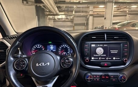 KIA Soul III, 2022 год, 1 999 999 рублей, 13 фотография