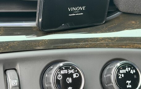 Cadillac Escalade IV, 2020 год, 5 900 000 рублей, 19 фотография