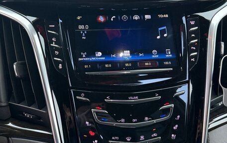 Cadillac Escalade IV, 2020 год, 5 900 000 рублей, 16 фотография