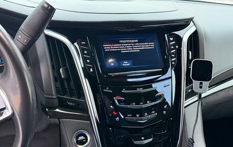 Cadillac Escalade IV, 2020 год, 5 900 000 рублей, 17 фотография