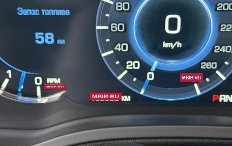 Cadillac Escalade IV, 2020 год, 5 900 000 рублей, 13 фотография