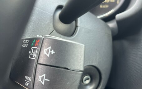 Renault Logan II, 2020 год, 1 050 000 рублей, 18 фотография