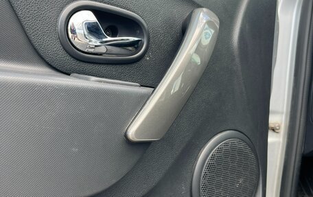 Renault Logan II, 2020 год, 1 050 000 рублей, 32 фотография