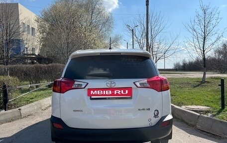 Toyota RAV4, 2015 год, 2 250 000 рублей, 3 фотография