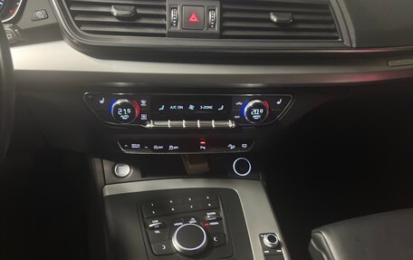 Audi Q5, 2018 год, 3 400 000 рублей, 13 фотография