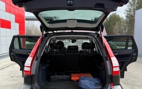 Honda CR-V III рестайлинг, 2010 год, 1 600 000 рублей, 2 фотография