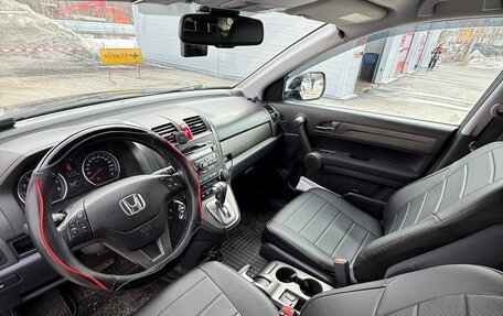 Honda CR-V III рестайлинг, 2010 год, 1 600 000 рублей, 17 фотография