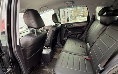 Honda CR-V III рестайлинг, 2010 год, 1 600 000 рублей, 18 фотография