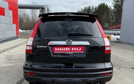 Honda CR-V III рестайлинг, 2010 год, 1 600 000 рублей, 10 фотография
