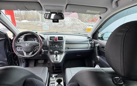 Honda CR-V III рестайлинг, 2010 год, 1 600 000 рублей, 19 фотография