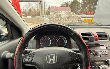 Honda CR-V III рестайлинг, 2010 год, 1 600 000 рублей, 20 фотография