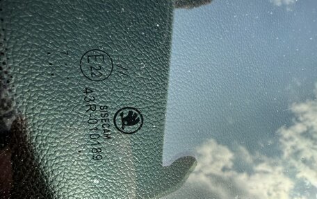 Skoda Octavia, 2016 год, 1 350 000 рублей, 23 фотография