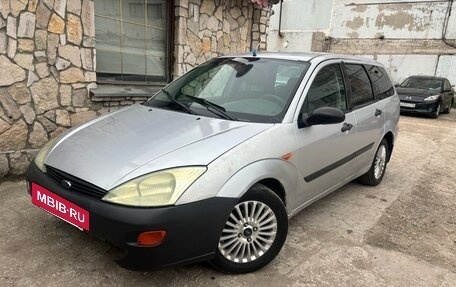 Ford Focus IV, 1998 год, 99 999 рублей, 2 фотография