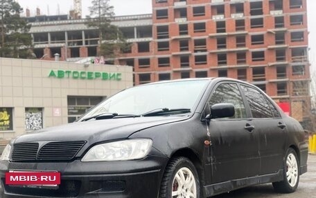 Mitsubishi Lancer IX, 2002 год, 250 000 рублей, 9 фотография