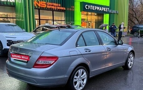 Mercedes-Benz C-Класс, 2007 год, 950 000 рублей, 7 фотография