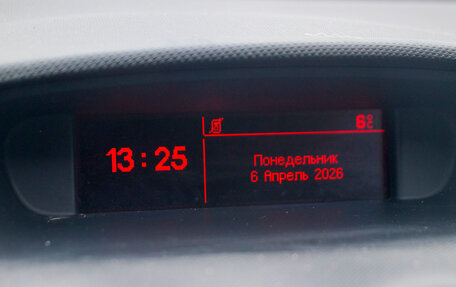 Peugeot 408 I рестайлинг, 2014 год, 579 000 рублей, 14 фотография