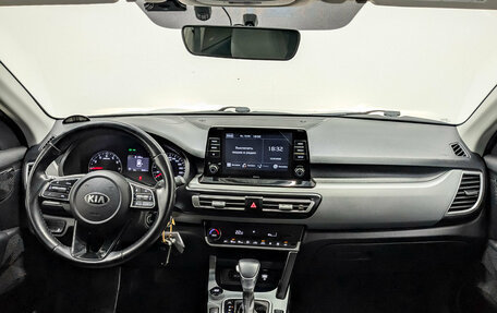 KIA Seltos I, 2020 год, 2 200 000 рублей, 14 фотография