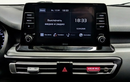 KIA Seltos I, 2020 год, 2 200 000 рублей, 15 фотография