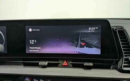 KIA Sportage IV рестайлинг, 2022 год, 3 800 000 рублей, 17 фотография