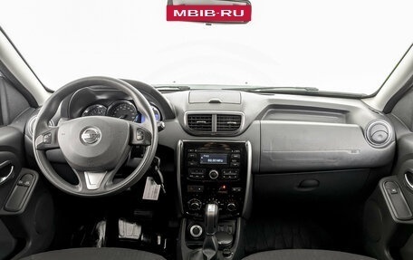 Nissan Terrano III, 2018 год, 1 300 000 рублей, 14 фотография