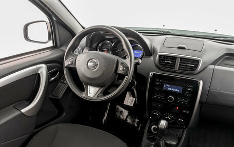 Nissan Terrano III, 2018 год, 1 300 000 рублей, 27 фотография