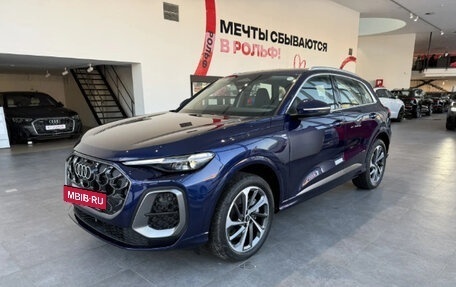 Audi Q5, 2025 год, 8 800 000 рублей, 5 фотография