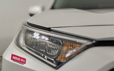 Toyota RAV4, 2025 год, 5 590 000 рублей, 17 фотография