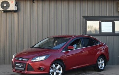 Ford Focus III, 2012 год, 619 999 рублей, 1 фотография