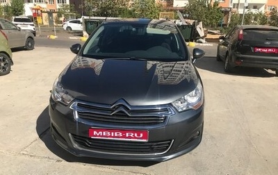 Citroen C4 II рестайлинг, 2016 год, 850 000 рублей, 1 фотография