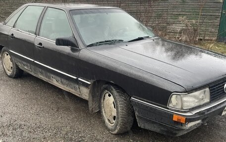 Audi 200, 1986 год, 240 000 рублей, 1 фотография