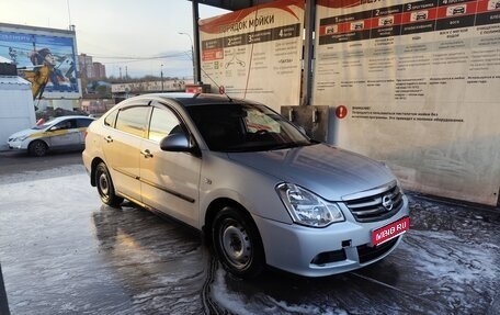 Nissan Almera, 2014 год, 550 000 рублей, 1 фотография