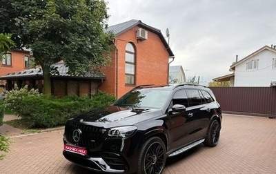 Mercedes-Benz GLS, 2021 год, 8 950 000 рублей, 1 фотография